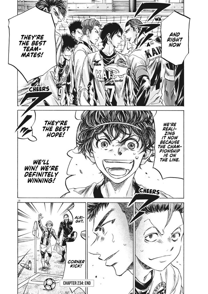 Ao Ashi, Chapter 234 image 18